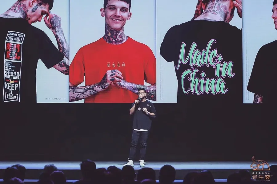 James Chan speaking on stage