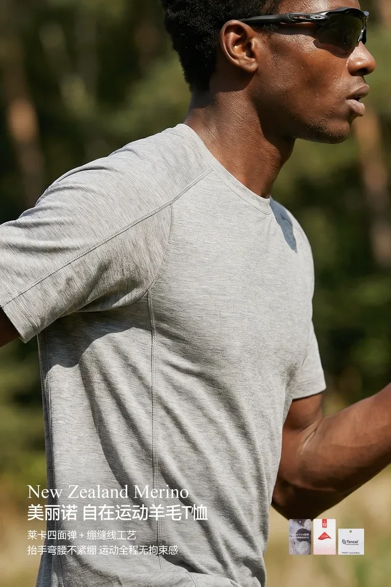Free-Move Sport Wool T-Shirt on model, image 4