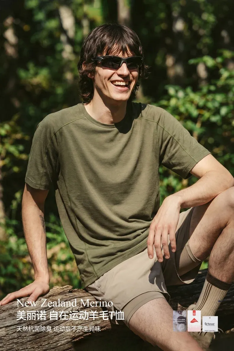 Free-Move Sport Wool T-Shirt on model, image 5