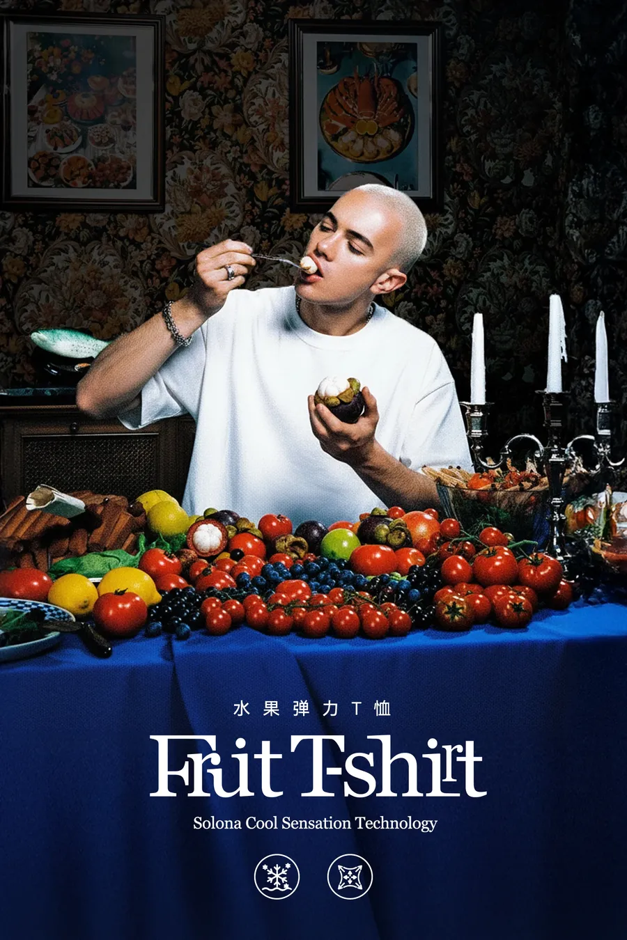 Fruit T-Shirt on model, image 1