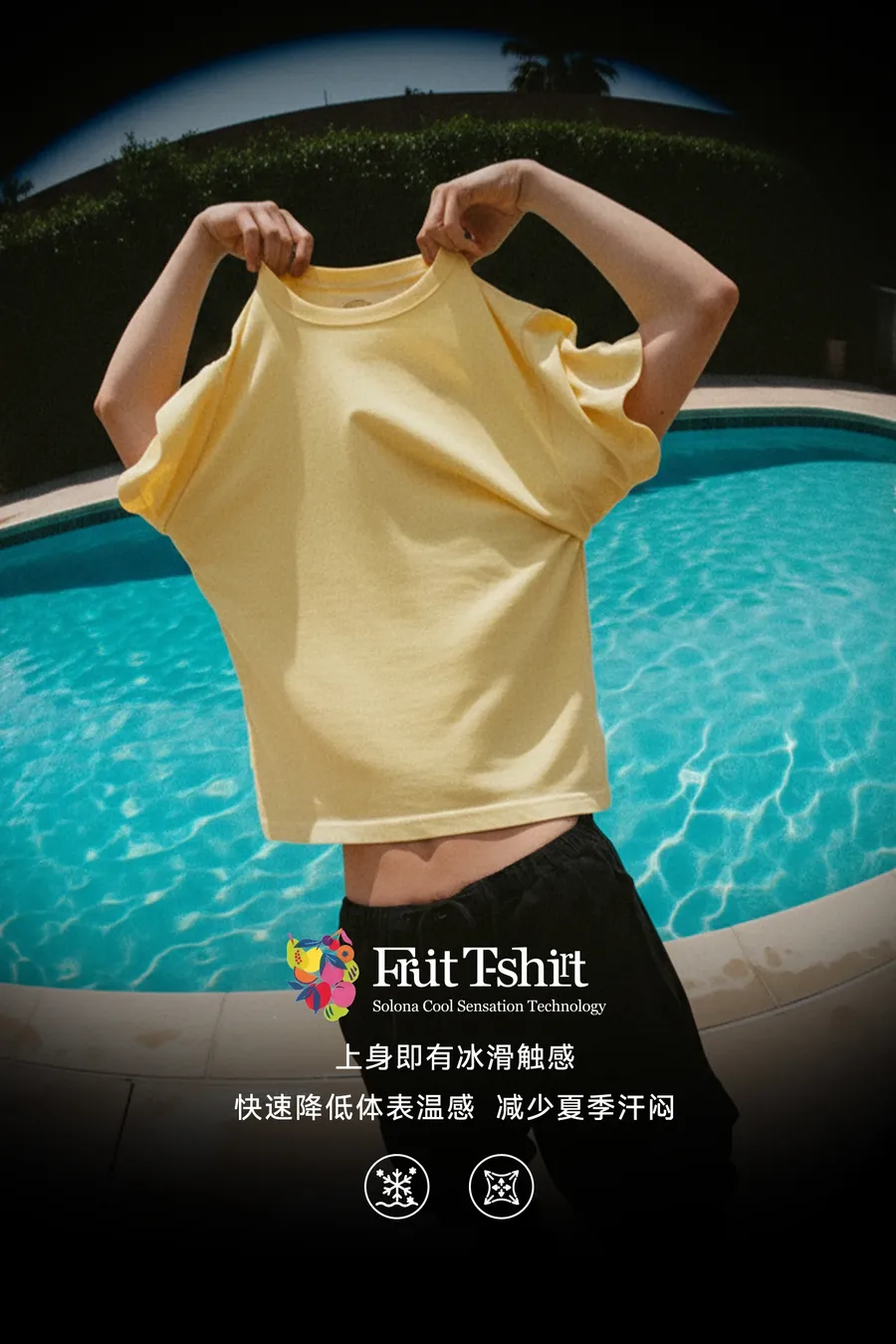 Fruit T-Shirt on model, image 4