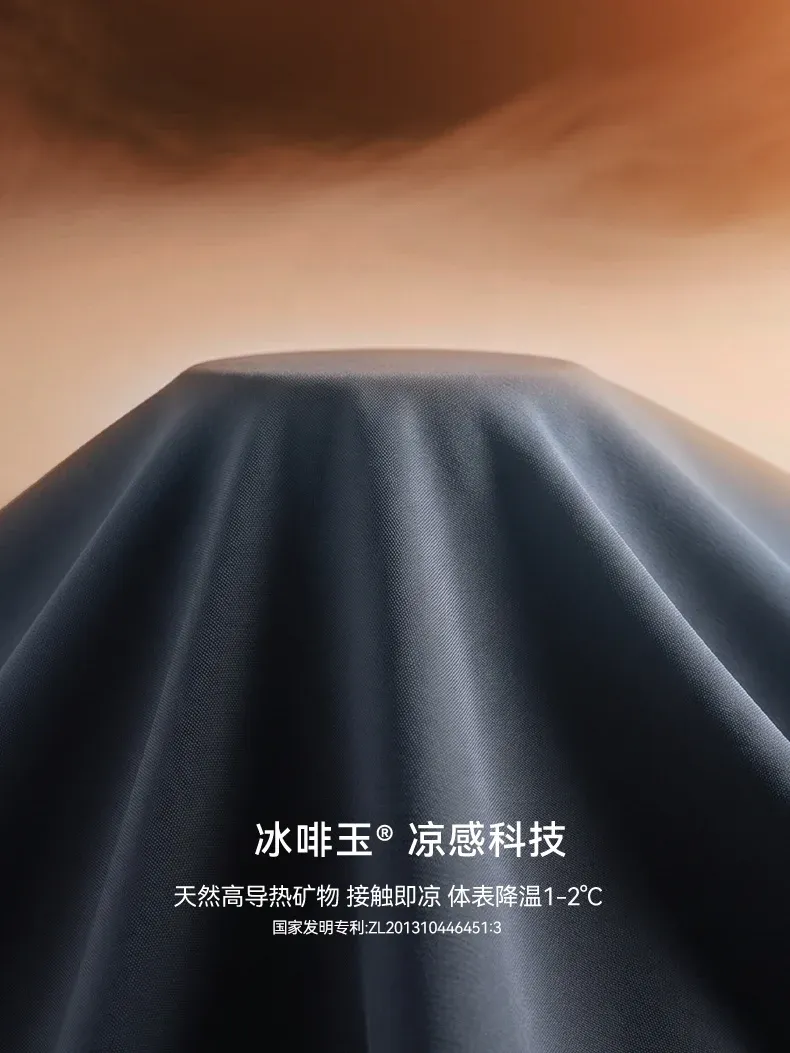 冰美式四面弹T恤 模特图 2