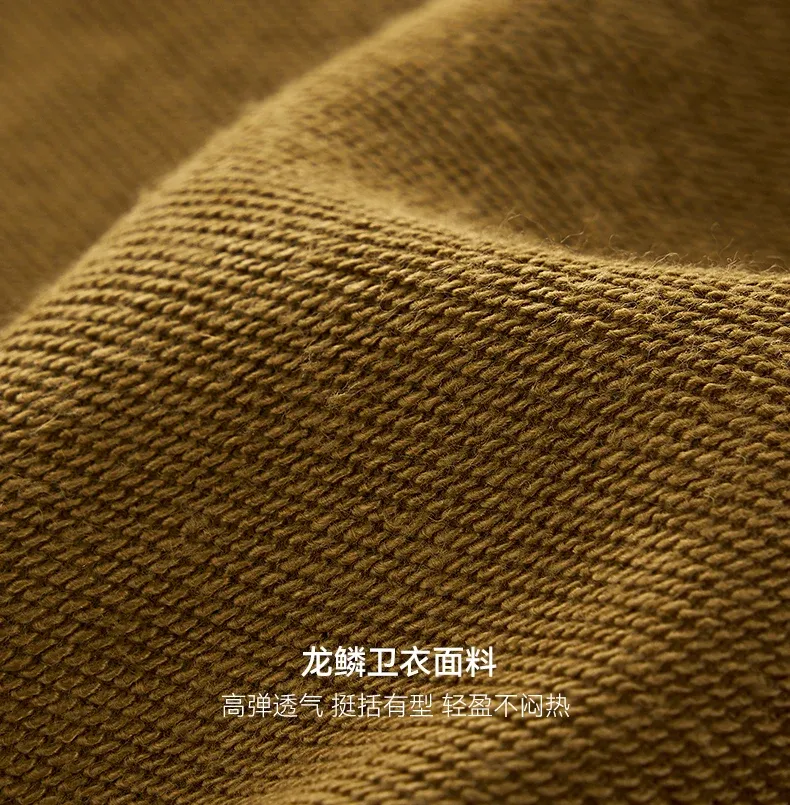 Dragon Scale Hoodie on model, image 2