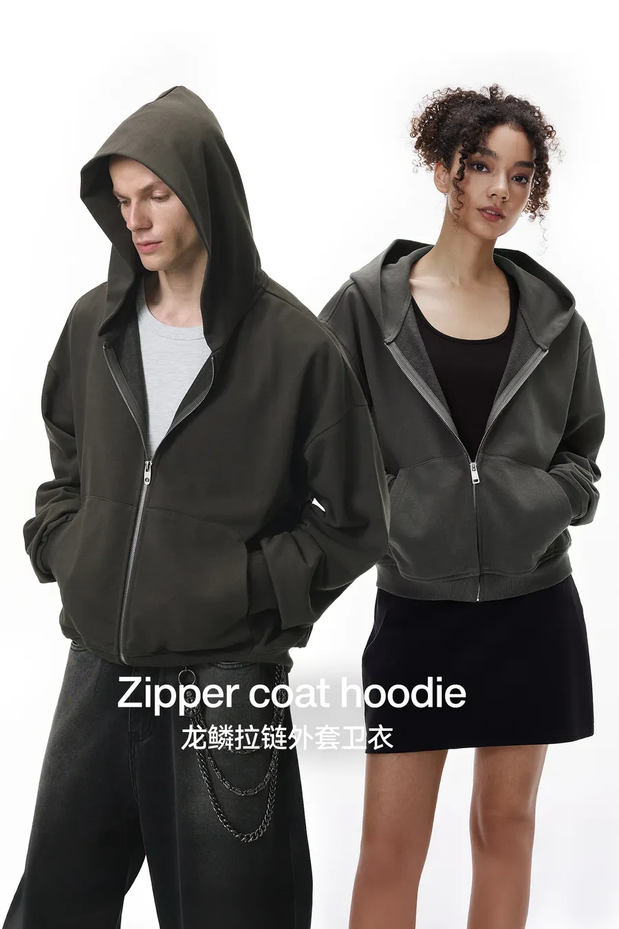 Dragon Scale Zipped Hoodie on model, image 1