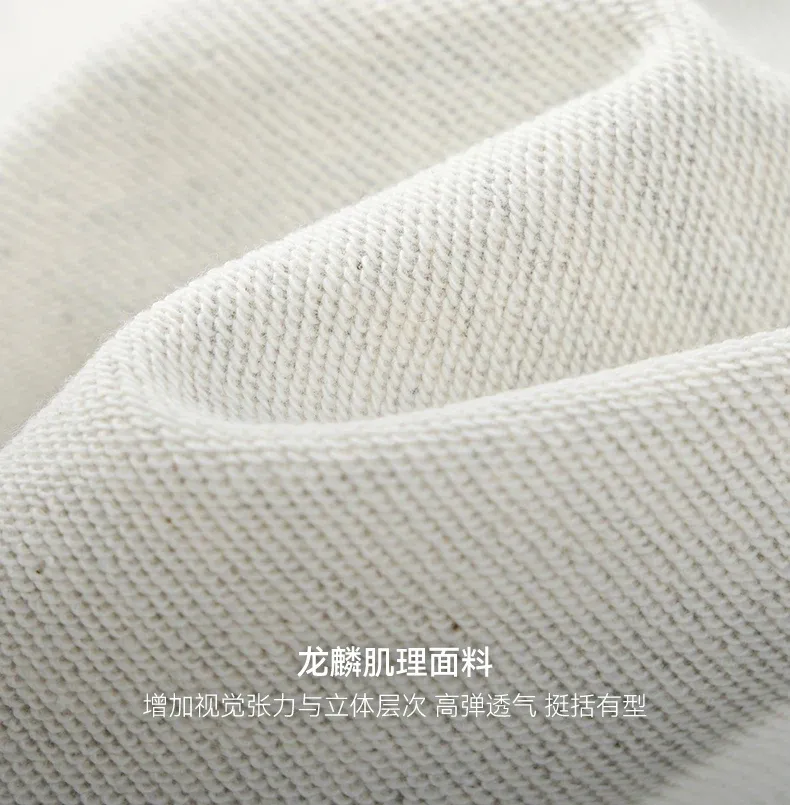 Dragon Scale Zipped Hoodie on model, image 2