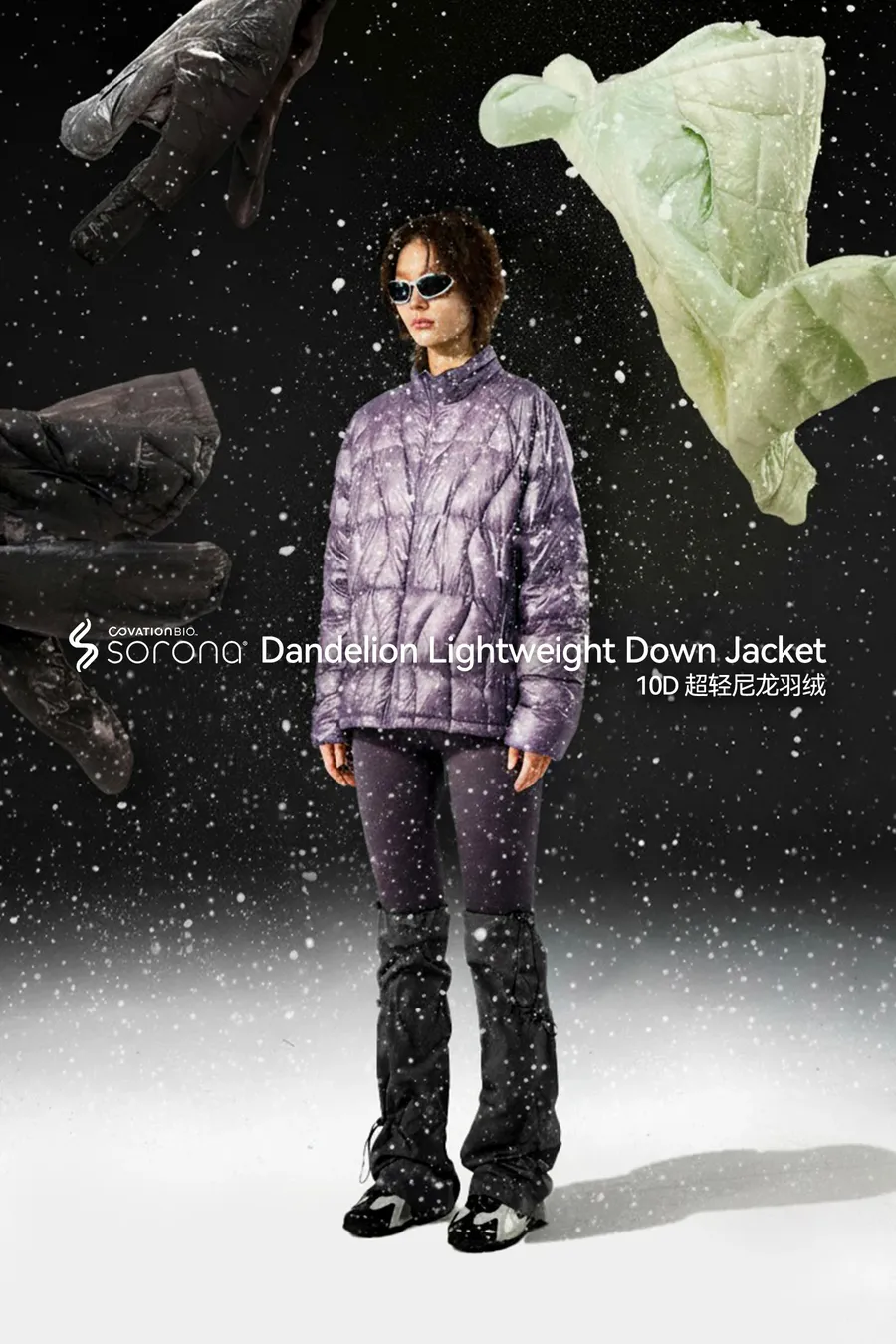 10D Packable Ultra-Light Down Jacket on model, image 1