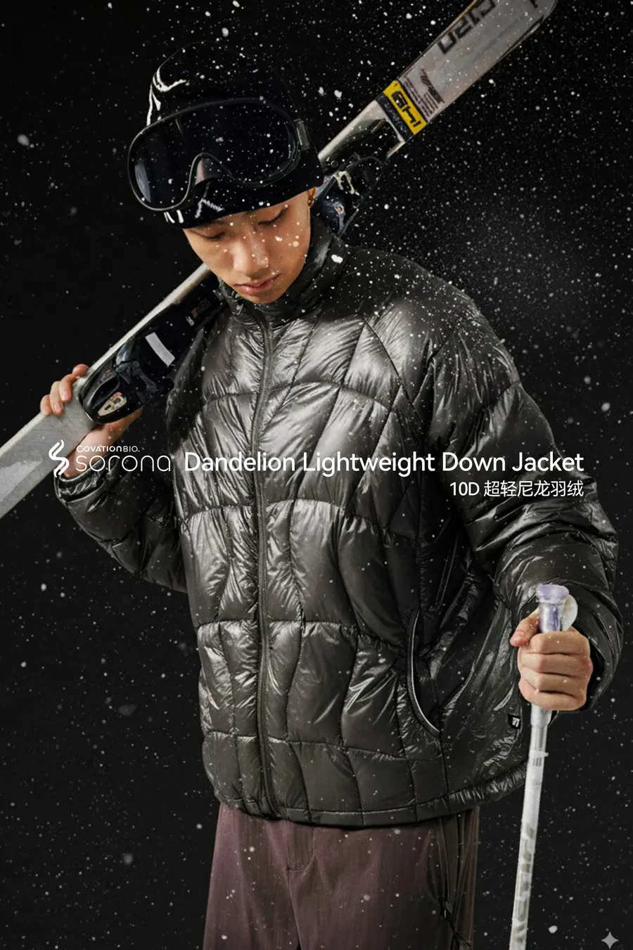 10D Packable Ultra-Light Down Jacket on model, image 2