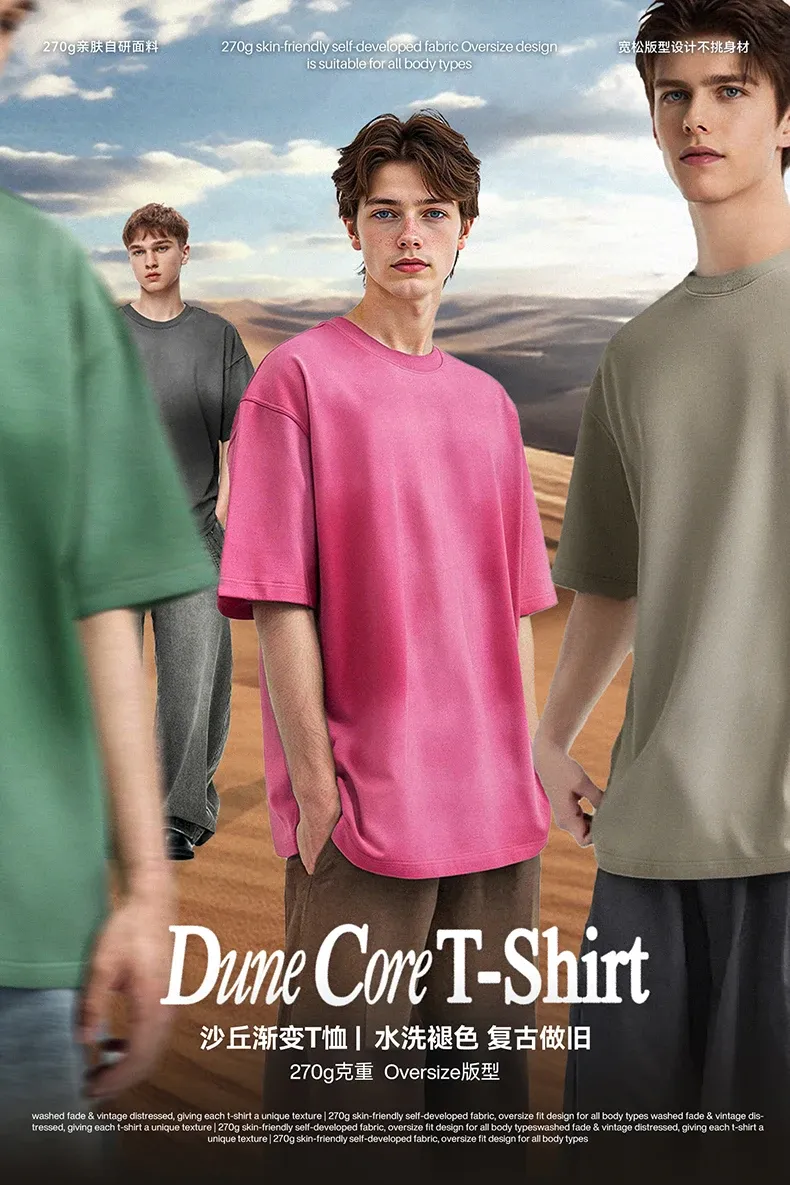 Washed Gradient Oversize T-Shirt on model, image 1