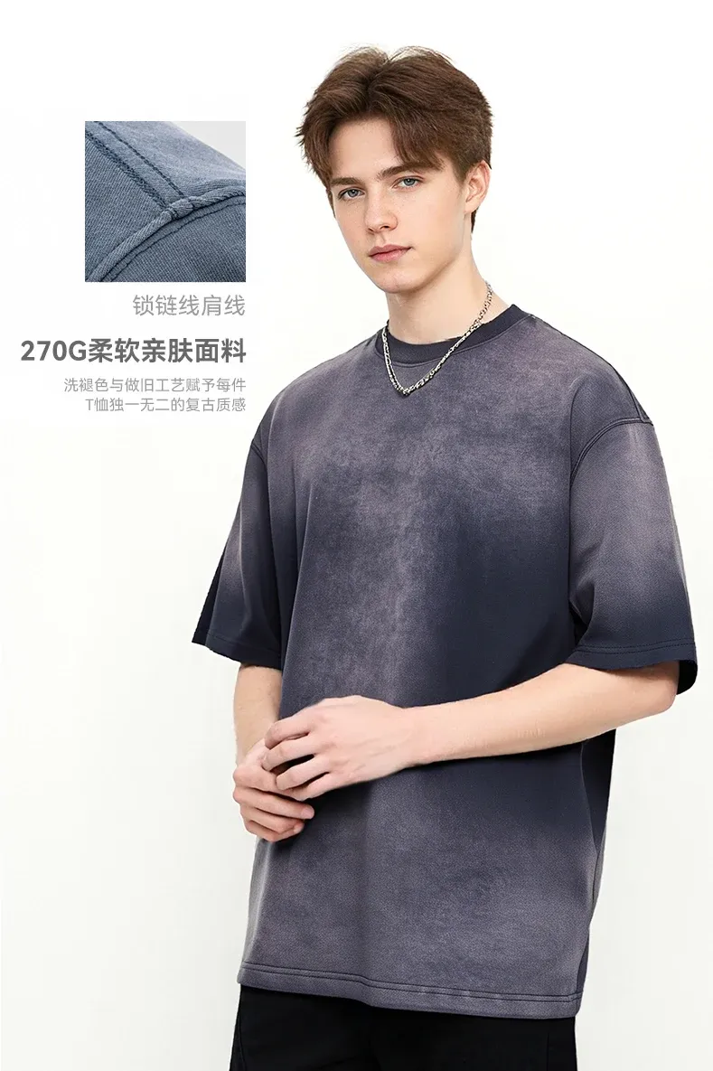 Washed Gradient Oversize T-Shirt on model, image 3