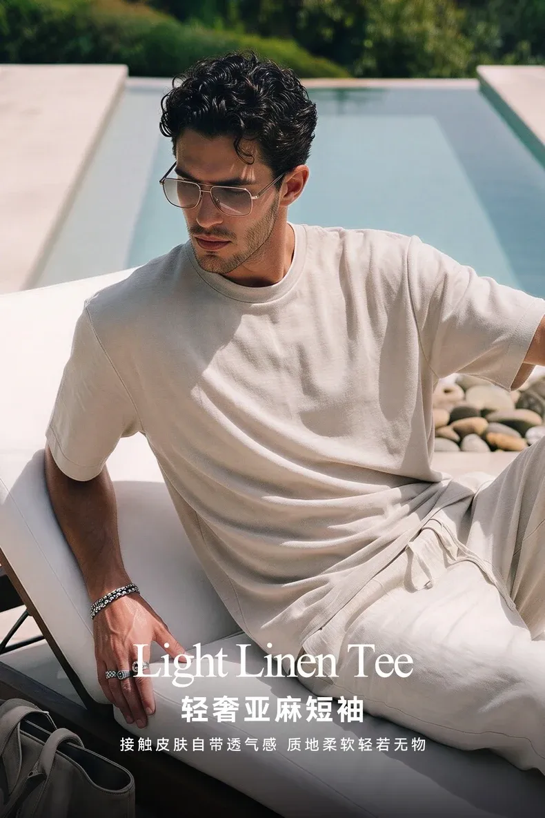 Linen Short Sleeve Shirt on model, image 1