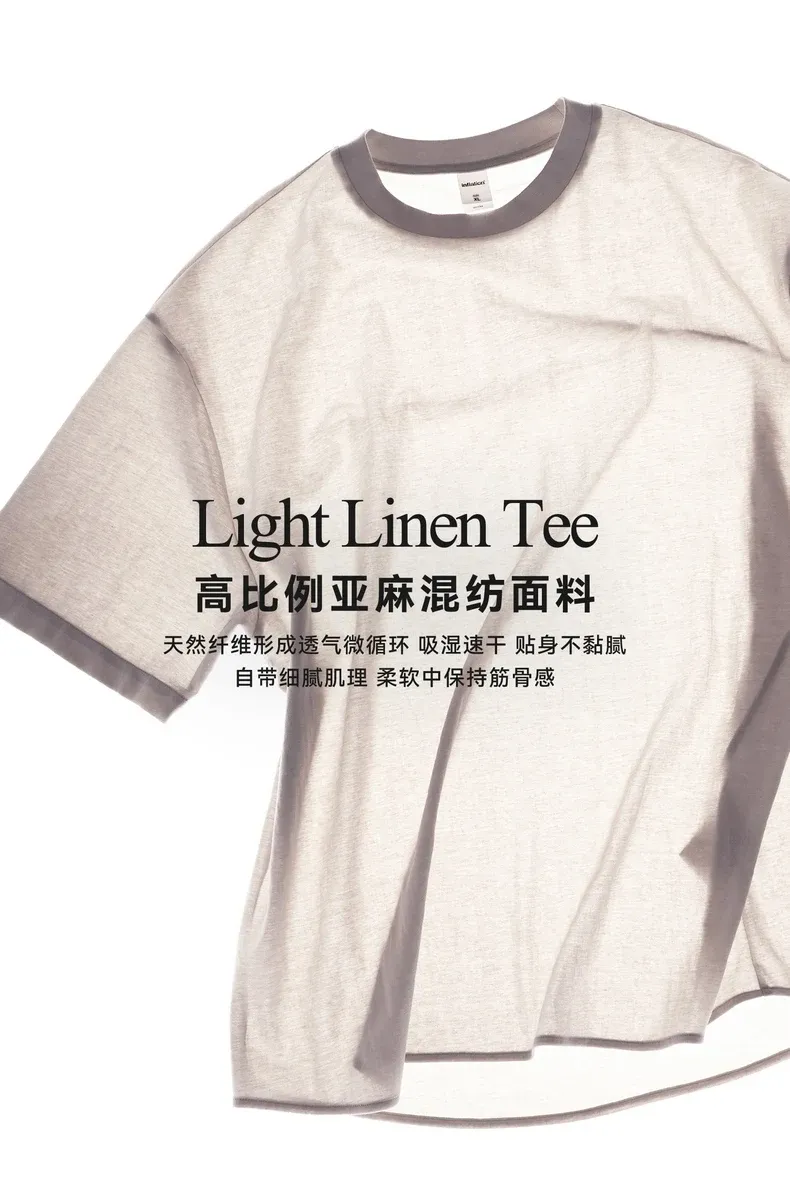 Linen Short Sleeve Shirt on model, image 3
