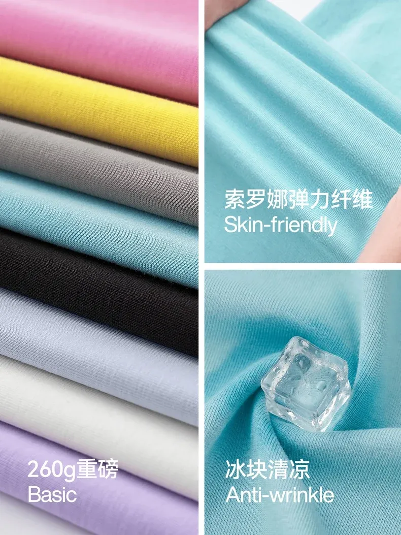 马卡龙T恤 模特图 1