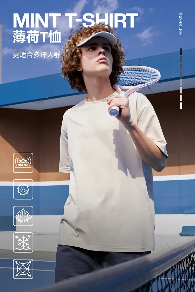 MINT T-Shirt on model, image 1