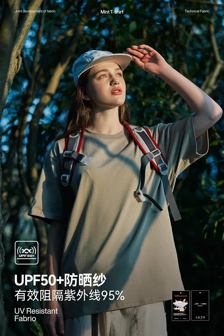 MINT T-Shirt on model, image 3