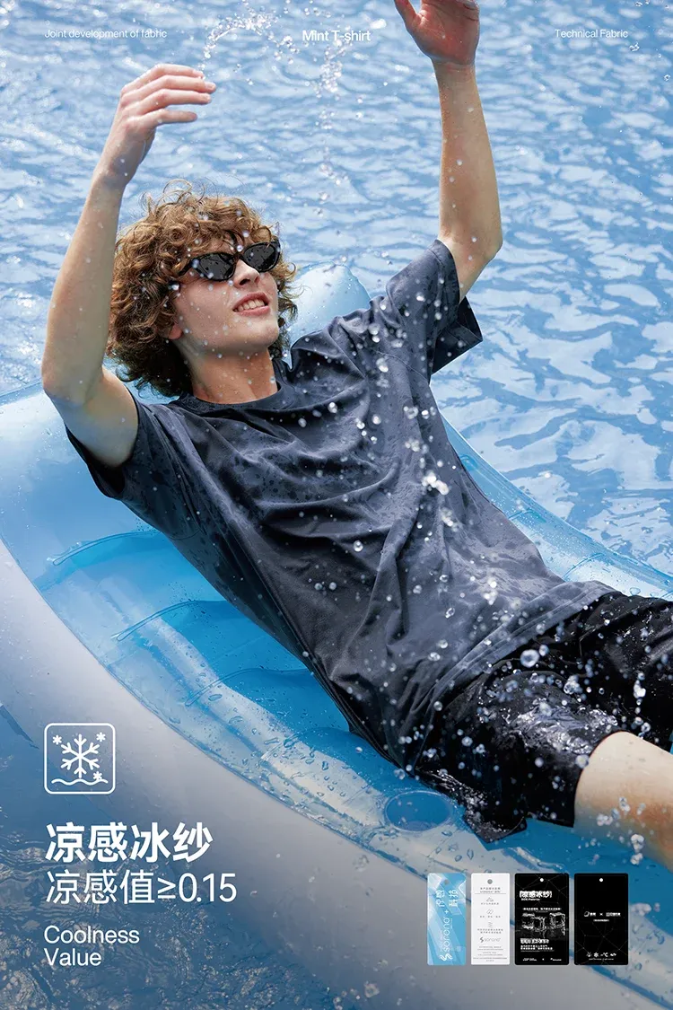 MINT T-Shirt on model, image 5