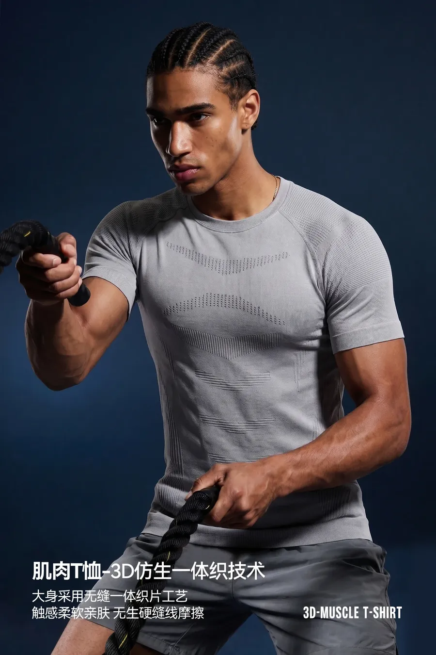 Seamless Knit Muscle T-Shirt on model, image 4