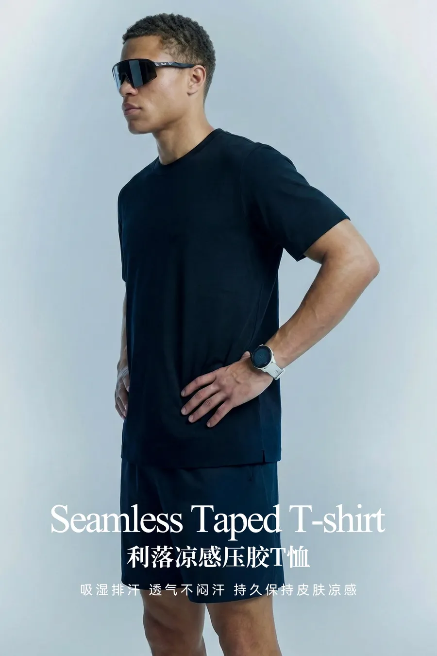 Streamlined Taped T-Shirt on model, image 3