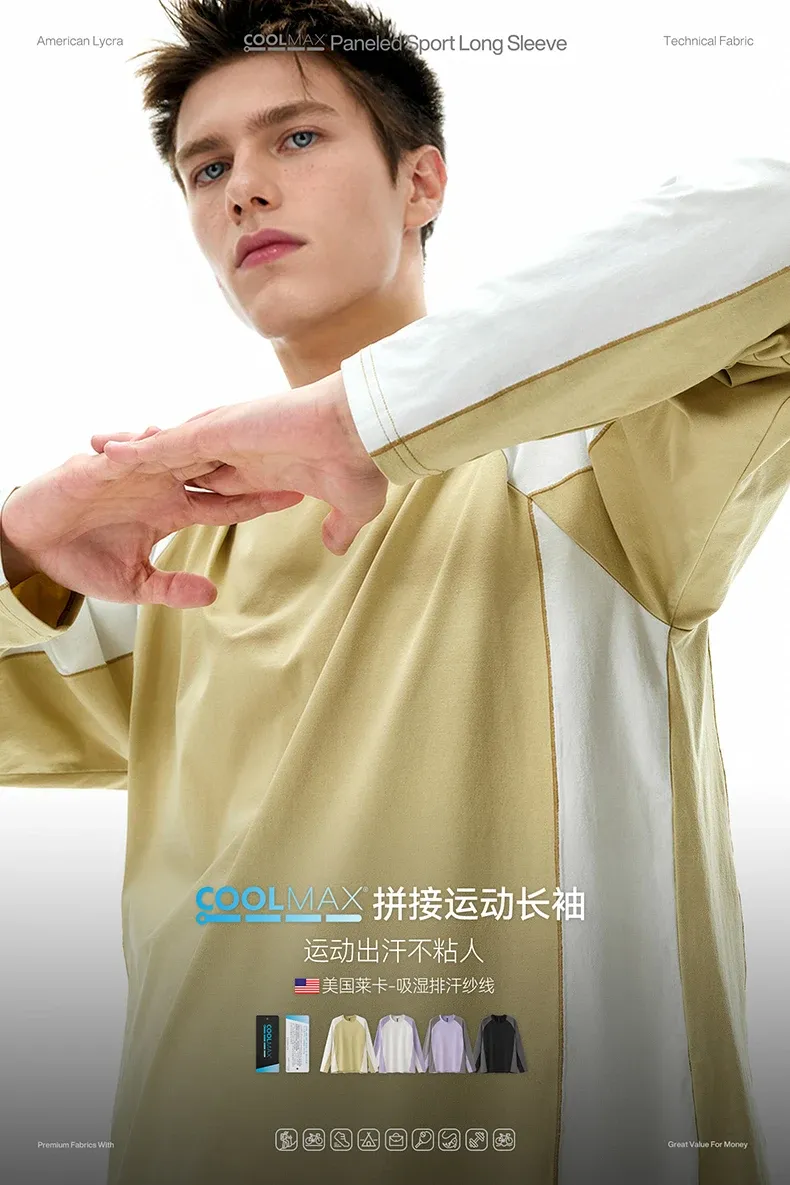 coolmax呼吸运动长t 模特图 1