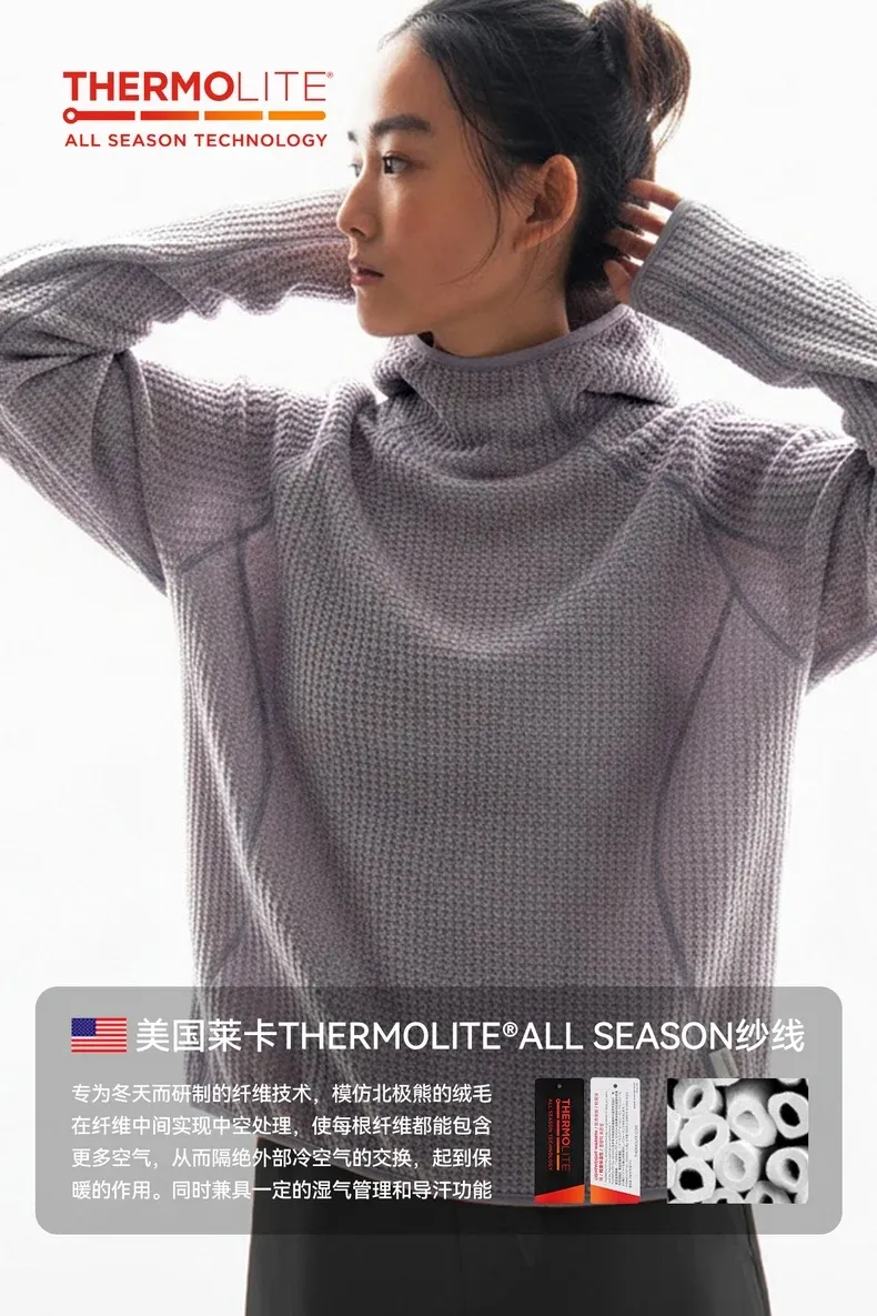 Thermolite Air-Fleece Hoodie on model, image 3