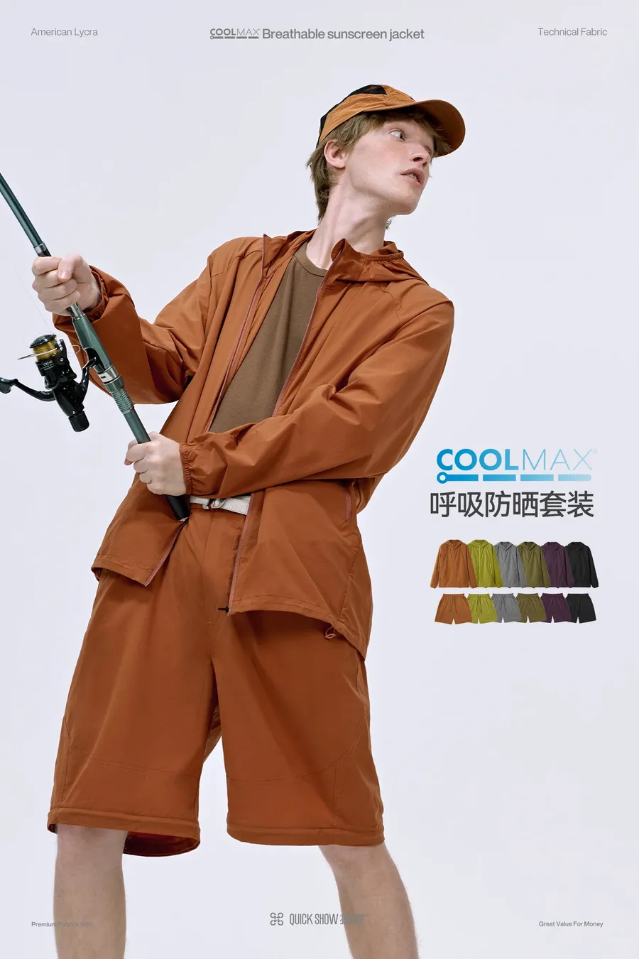 COOLMAX Packable Sun-Protective Jacket on model, image 3
