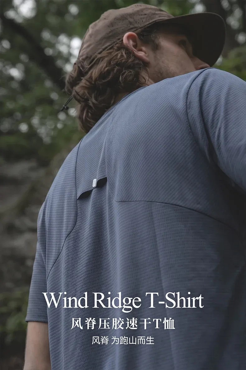 Windridge Taped Quick-Dry T-Shirt on model, image 1