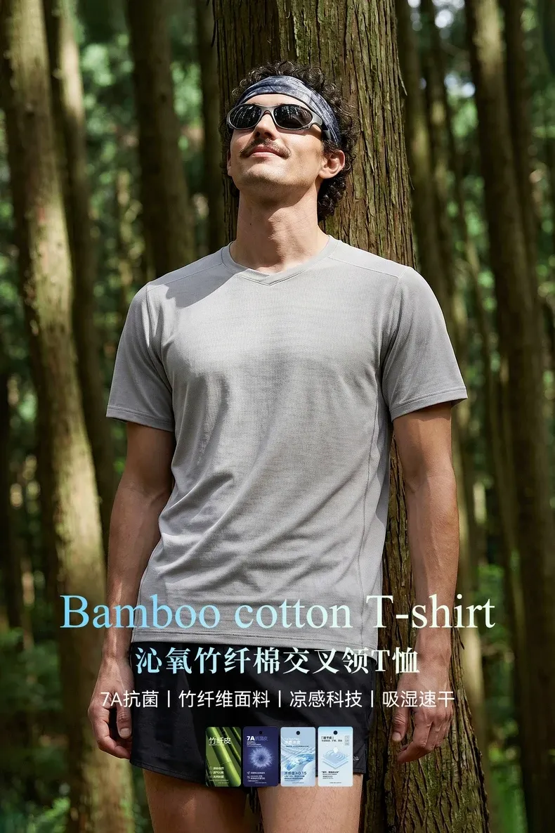 沁氧竹纤棉交叉领T恤 模特图 1