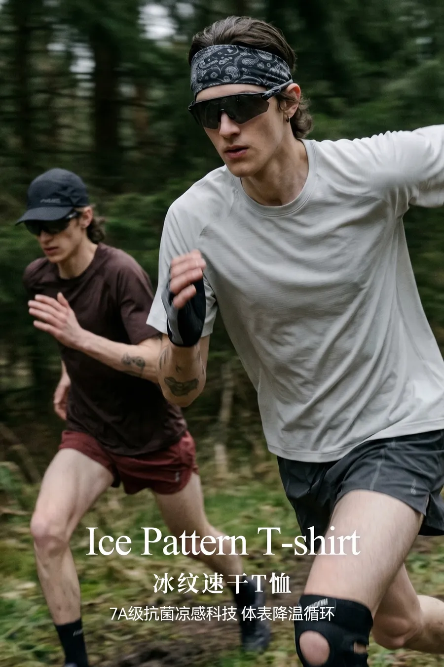 Marble Cool-Touch Antibacterial T-Shirt on model, image 1